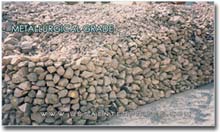 ::CHROME ORE::
